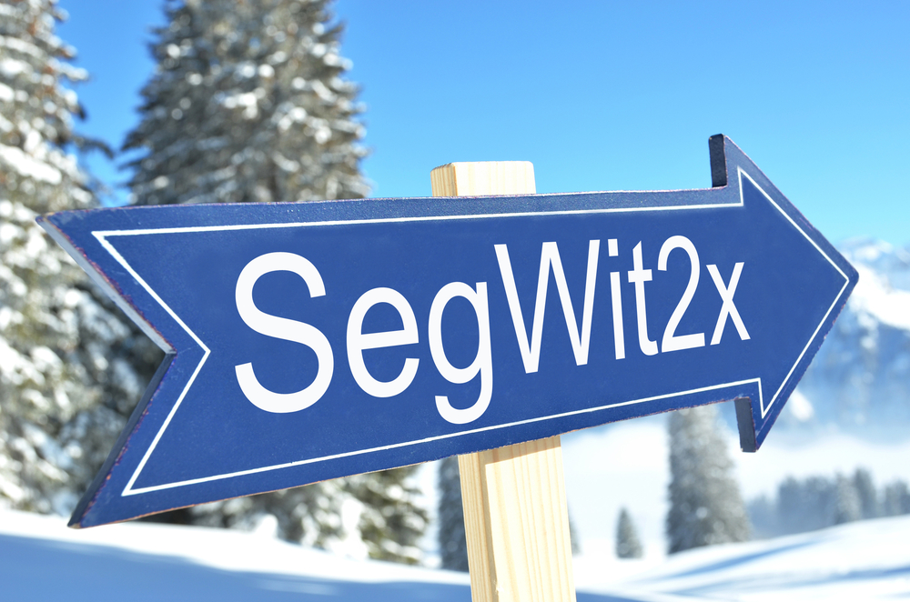 Завтра произойдет форк Bitcoin Segwit2X 