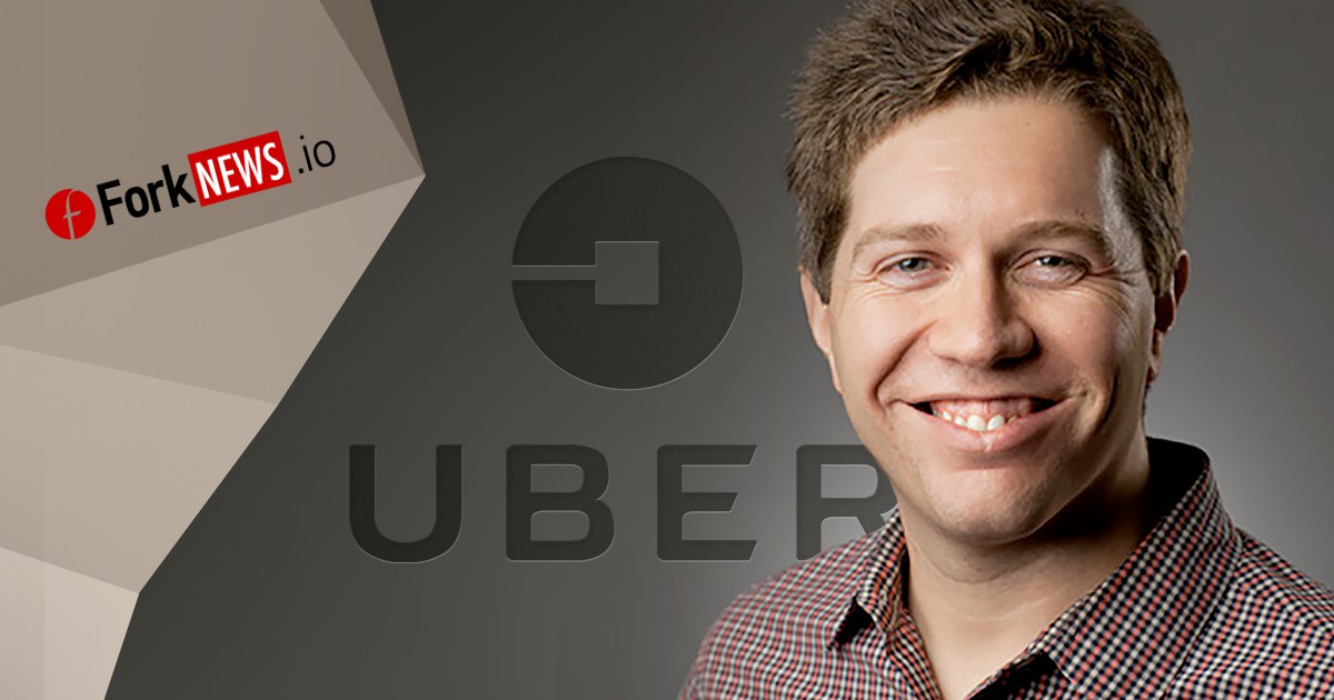 Сооснователь Uber выпускает собственную криптовалюту