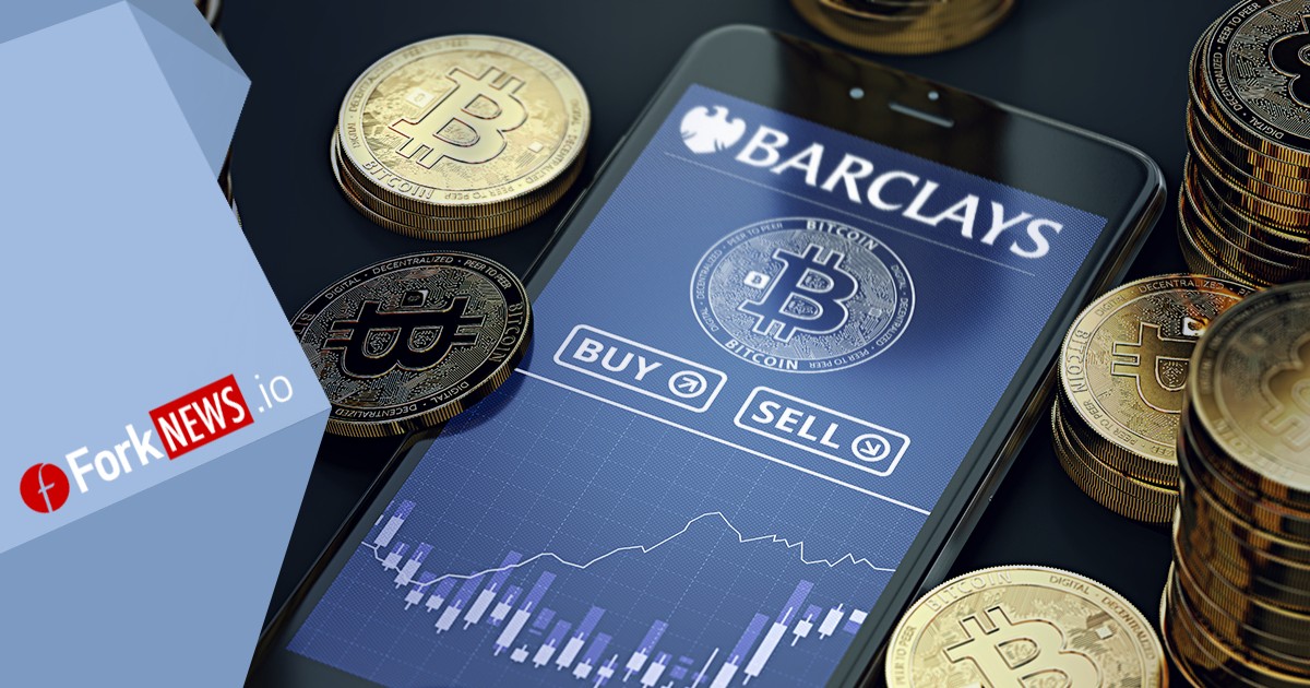 Британский банк Barclays изучает возможности торговли криптовалютой
