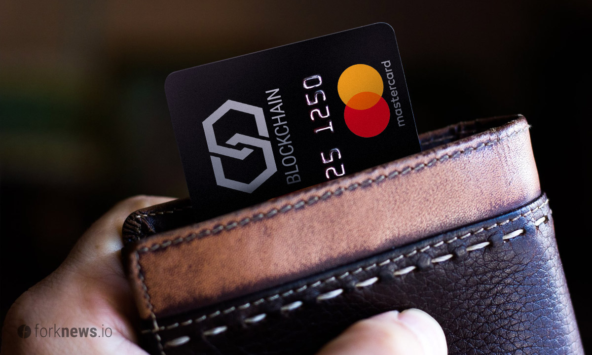 Mastercard начнет поддерживать криптовалюты