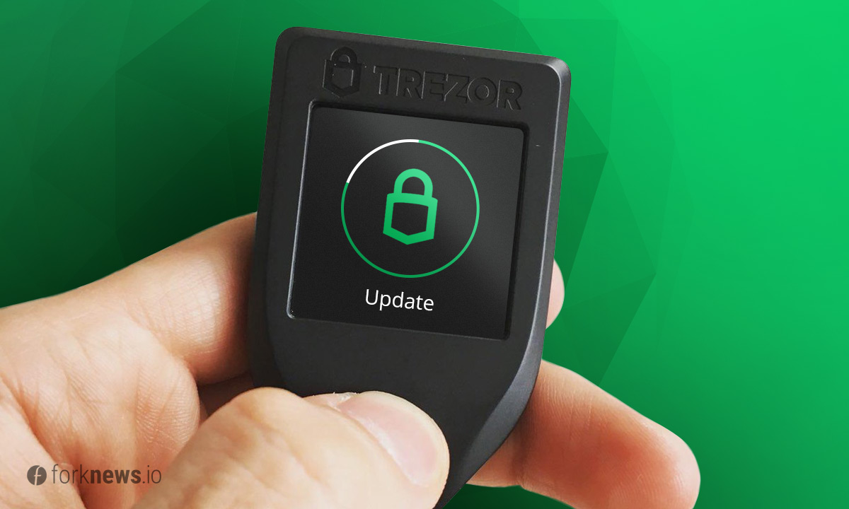 В Trezor появилась встроенная конвертация  криптовалют