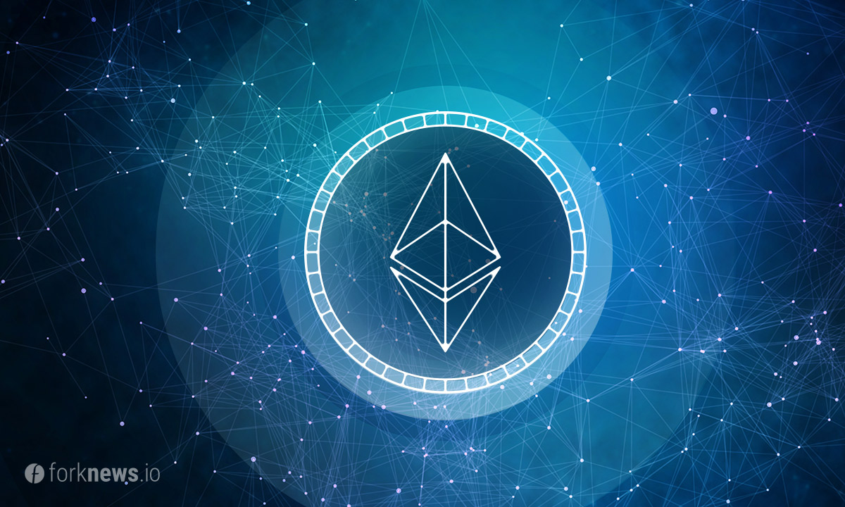 Цена Ethereum пробила $1800