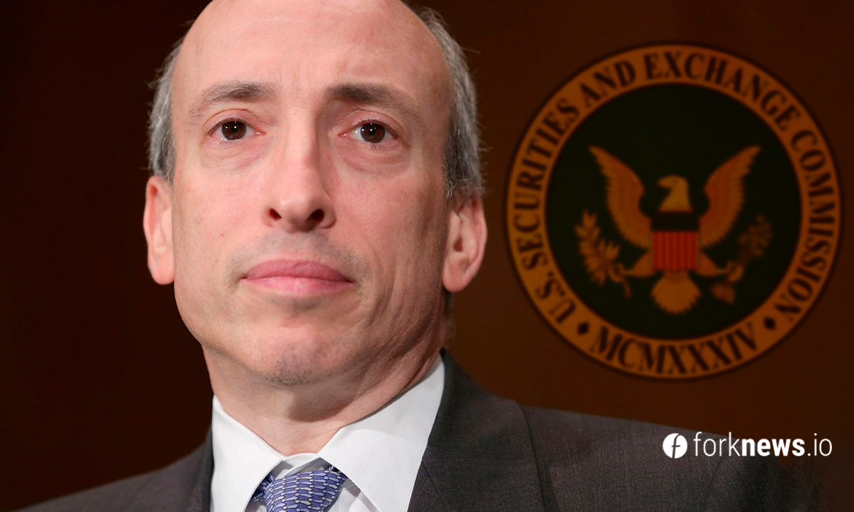 Гэри Генслер призвал биржи зарегистрироваться в SEC