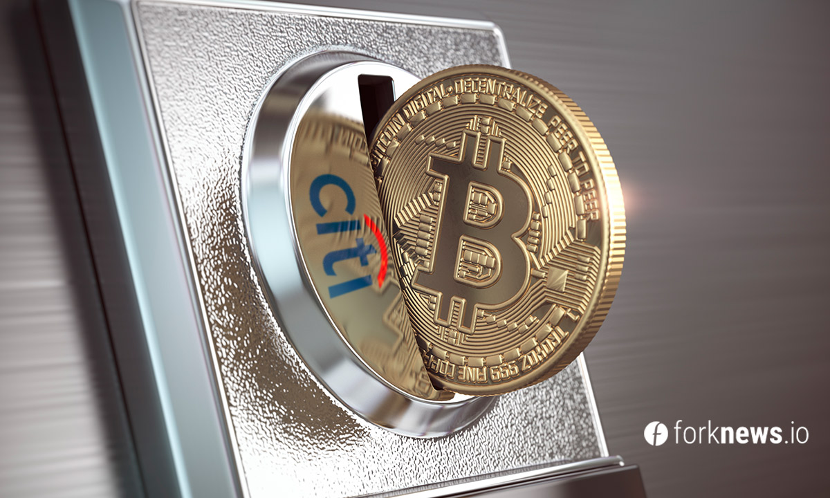 CitiBank: Биткоин может стать “валютой международной торговли”