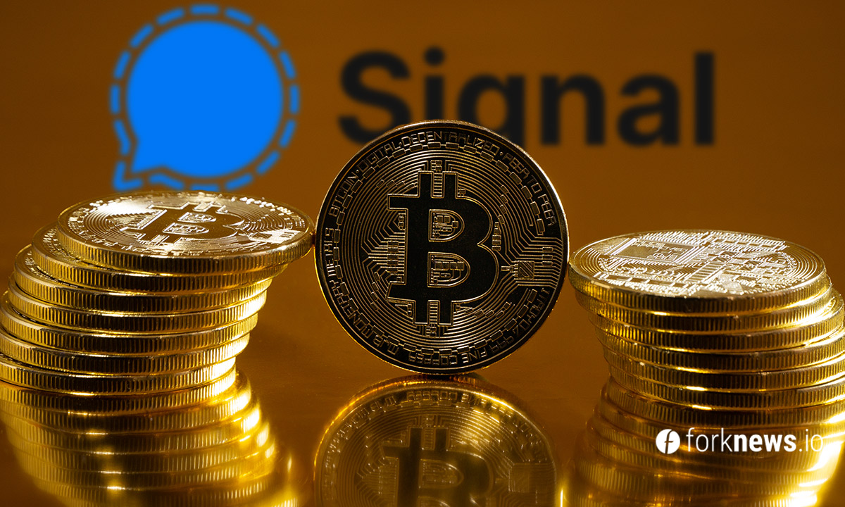 Signal теперь принимает пожертвования в криптовалюте