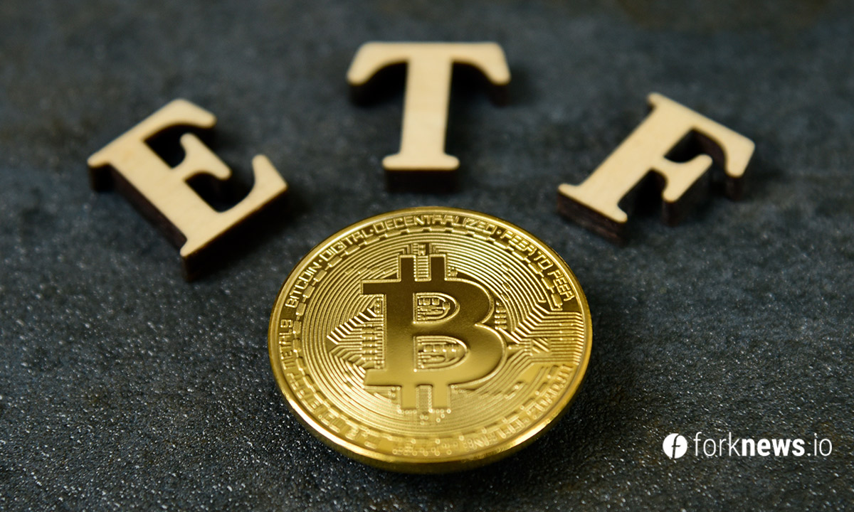 В Австралии планируют запустить биткоин-ETF в этом году