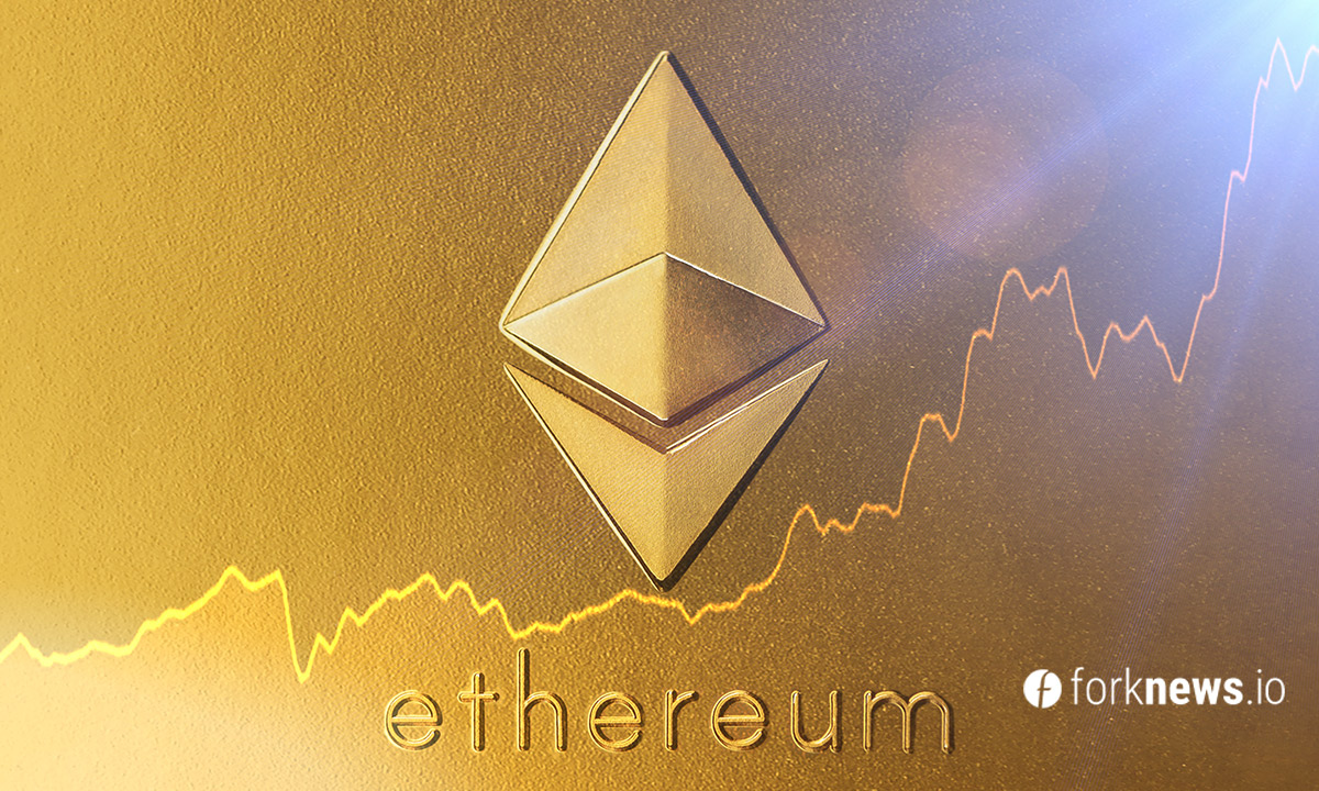 Что будет с ценой Ethereum после перехода на протокол 2.0?
