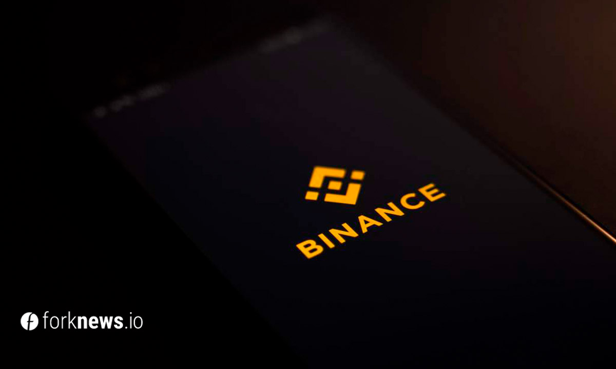 Оценка Binance на IPO может достичь $З00 млpд