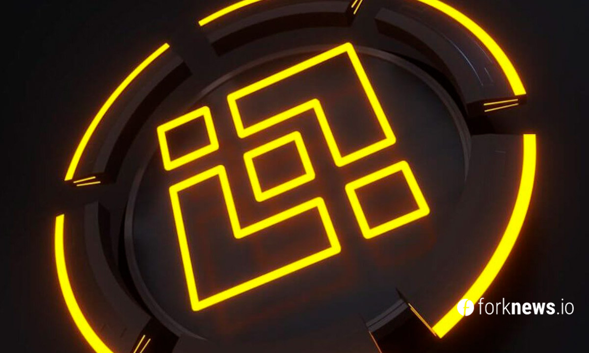 Российская общественная организация обвинила криптобиржу Binance в манипуляциях