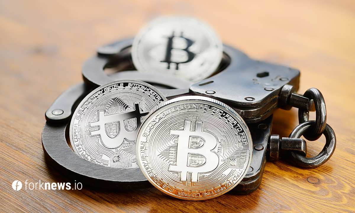 Правоохранители установили личности взломщиков Bitfinex в 2016
